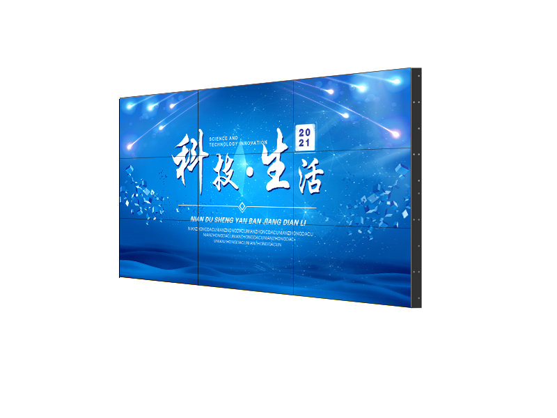 液晶拼接大屏的優點是什么？